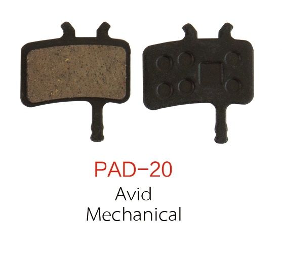 Колодки тормозные Repute Pad 20 для дисковых тормозов Avid Mechanical, в упаковке
